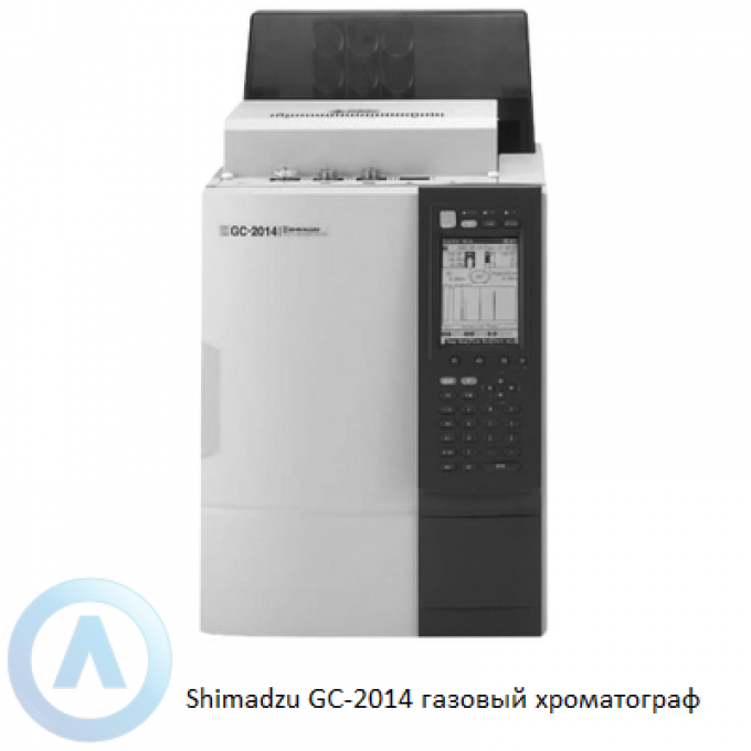Газовый хроматограф SHIMADZU GC-2014
